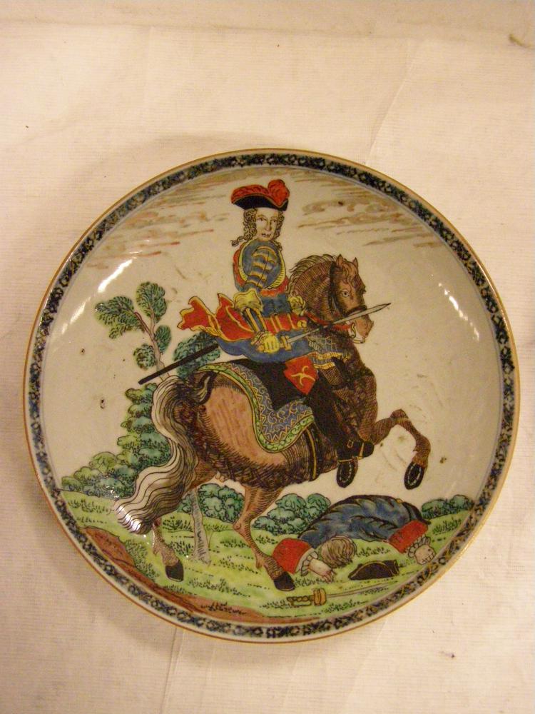 图片[3]-dish BM-Franks.795.+-China Archive